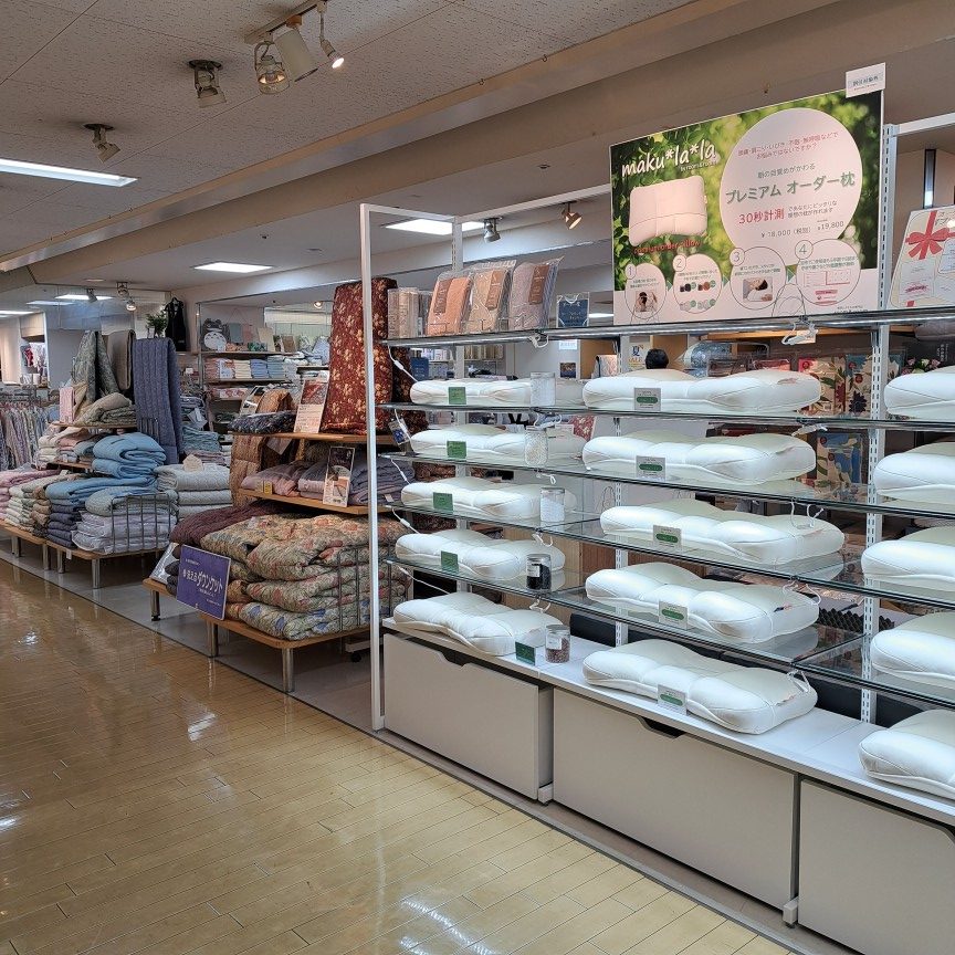 room&room 熊谷 八木橋店